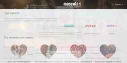 Posnetek zaslona masculan.ru