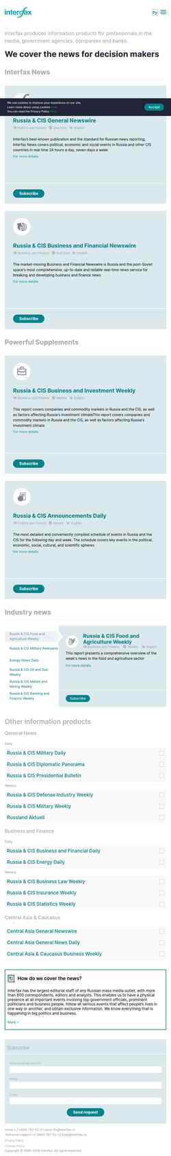 Screenshot ifx.ru