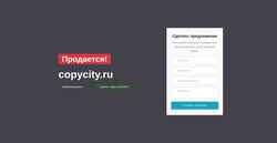 Snímek obrazovky copycity.ru