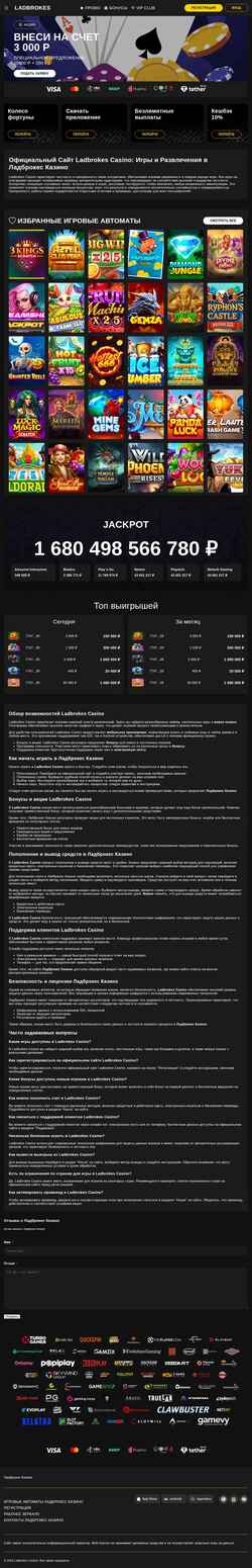 Zrzut ekranu capital-auction.ru