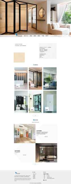 Screenshot vivaldi.com.tw