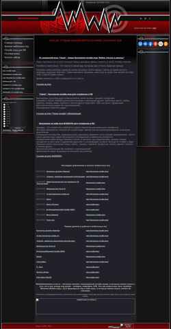 Schermata mobonlinegames.ucoz.ru