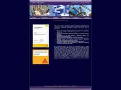 Screenshot betteh.ru