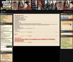 Captura de pantalla mync.ucoz.ru