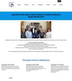 Zrzut ekranu lcc.chem.msu.ru