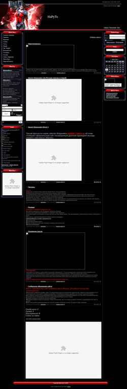 Screenshot narik-lis.ucoz.ru