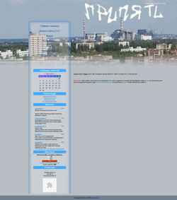 Snímek obrazovky pripyat.ucoz.ru