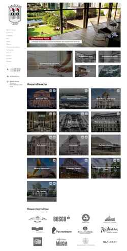Screenshot bavdom.ru