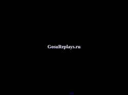 Στιγμιότυπο οθόνης worldgosusc.narod.ru