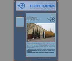 Screenshot kbep.ru