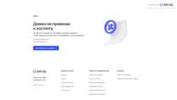 Στιγμιότυπο οθόνης allo.ru