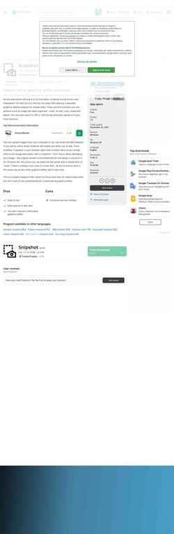 Снимак екрана snipshot.en.softonic.com