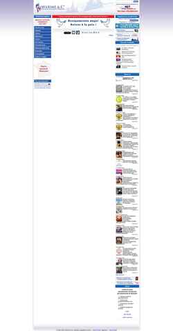 Screenshot maxime-and-co.com