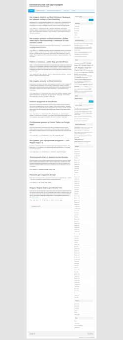 Snímek obrazovky webmap-blog.ru