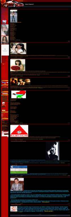 Captura de pantalla sherzodbek.moy.su