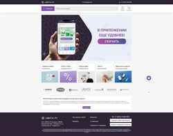 Screenshot ovita.ru