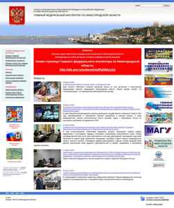 Screenshot gfi-no.ru