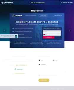 Screenshot elitemedia.ru
