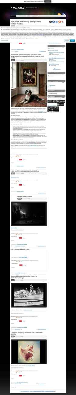 Екранна снимка malevi4.wordpress.com