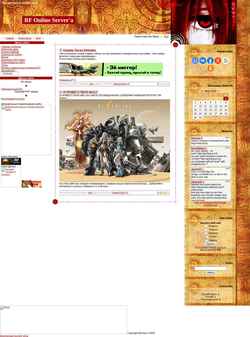 Captura de pantalla rfonlineserver.ucoz.ru