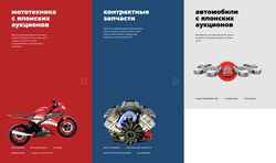 Schermata avtobest.ru