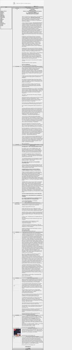 Στιγμιότυπο οθόνης sitepf.narod.ru