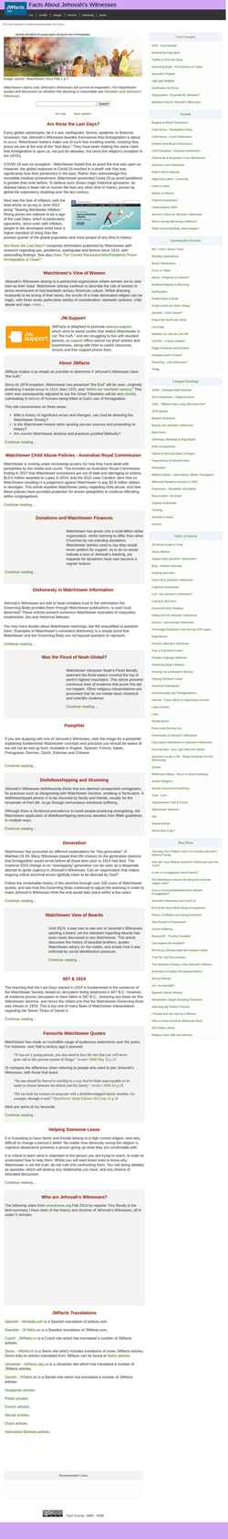 Screenshot jwfacts.com