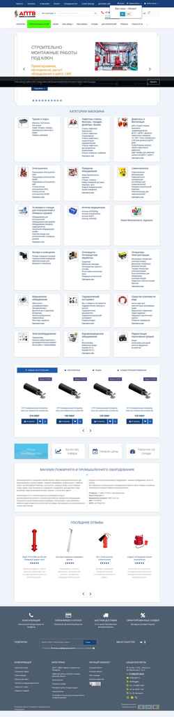 Екранна снимка city01.ru