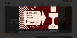 Ekran görüntüsü gdb.ru