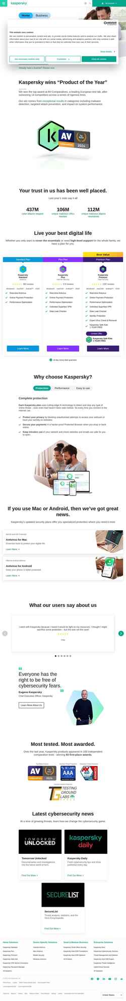 Screenshot usa.kaspersky.com