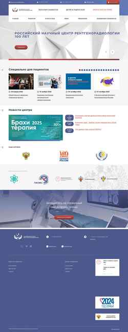 Skjermdump rncrr.ru