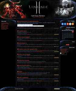 Schermata theabyss.clan.su