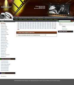 Ekran görüntüsü newkino.net