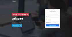 Captura de pantalla enline.ru