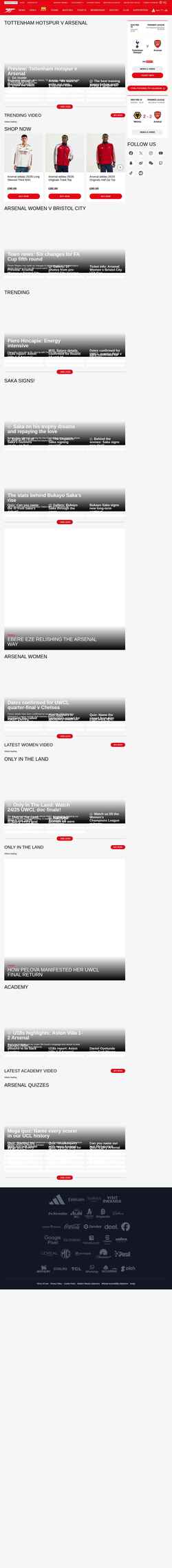 Screenshot arsenal.com
