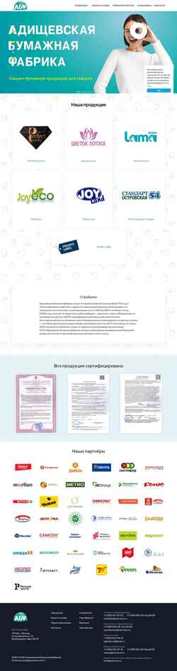 Snímek obrazovky tual-bum.ru