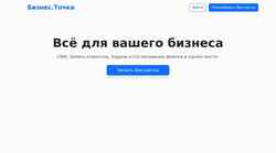 Ekran görüntüsü oracle-today.ru
