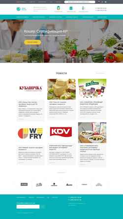 Captura de pantalla kosher.ru