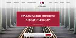 Skærmbillede r-industria.ru