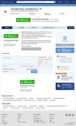 Zrzut ekranu 9890.software.informer.com