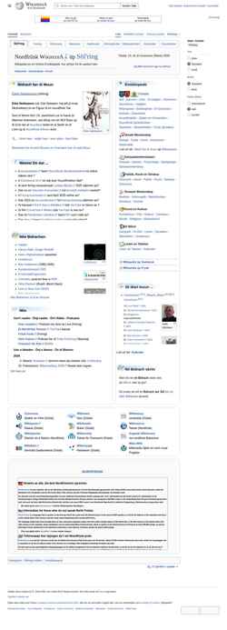 Skærmbillede frr.wikipedia.org