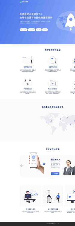 Screenshot rstcenter.com