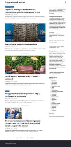 Skærmbillede ingushetia.org