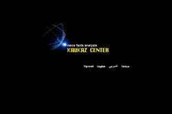 Zrzut ekranu kavkazcenter.com
