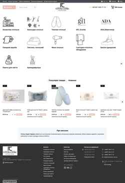 Screenshot hotelservice.com.ua