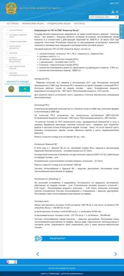 Captura de pantalla kzinfo.kz