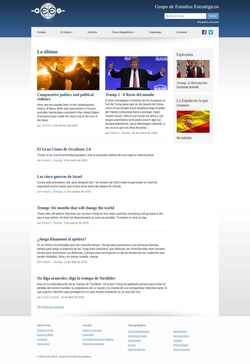 Screenshot gees.org