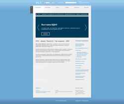 Screenshot pit-bio.ru