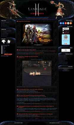 Снимак екрана finsternis.clan.su
