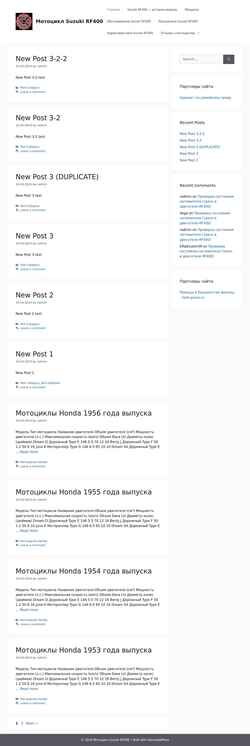 Снимак екрана rf400.ru